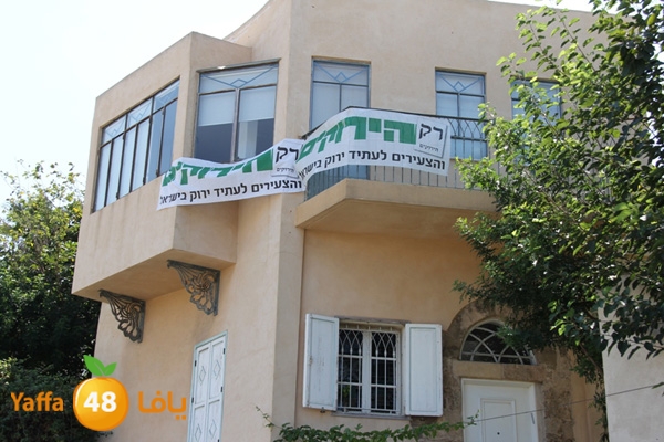 intekhabat i3lan 909 (8).JPG